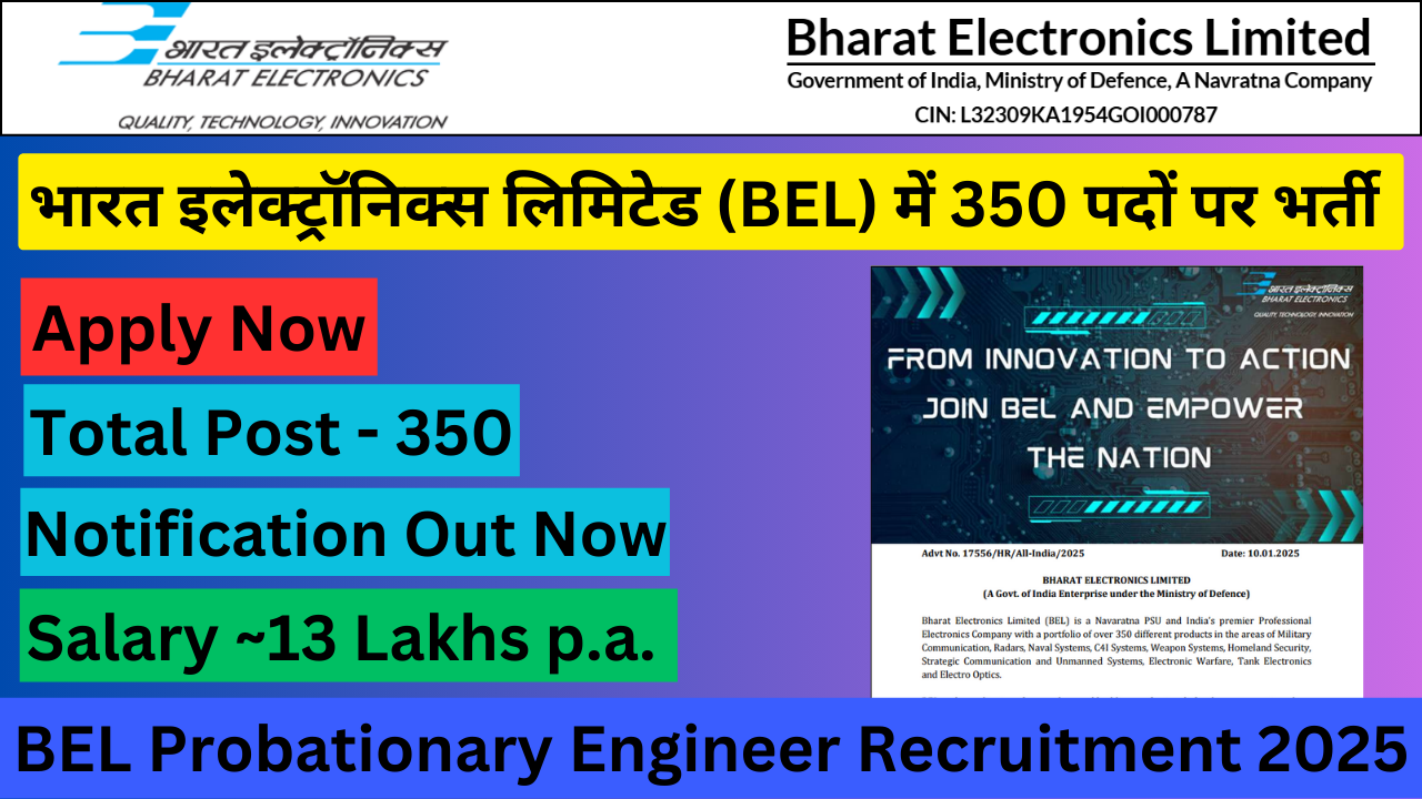 BEL Probationary Engineer Recruitment 2025
