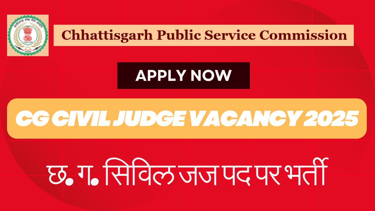 CG Civil Judge Vacancy 2025