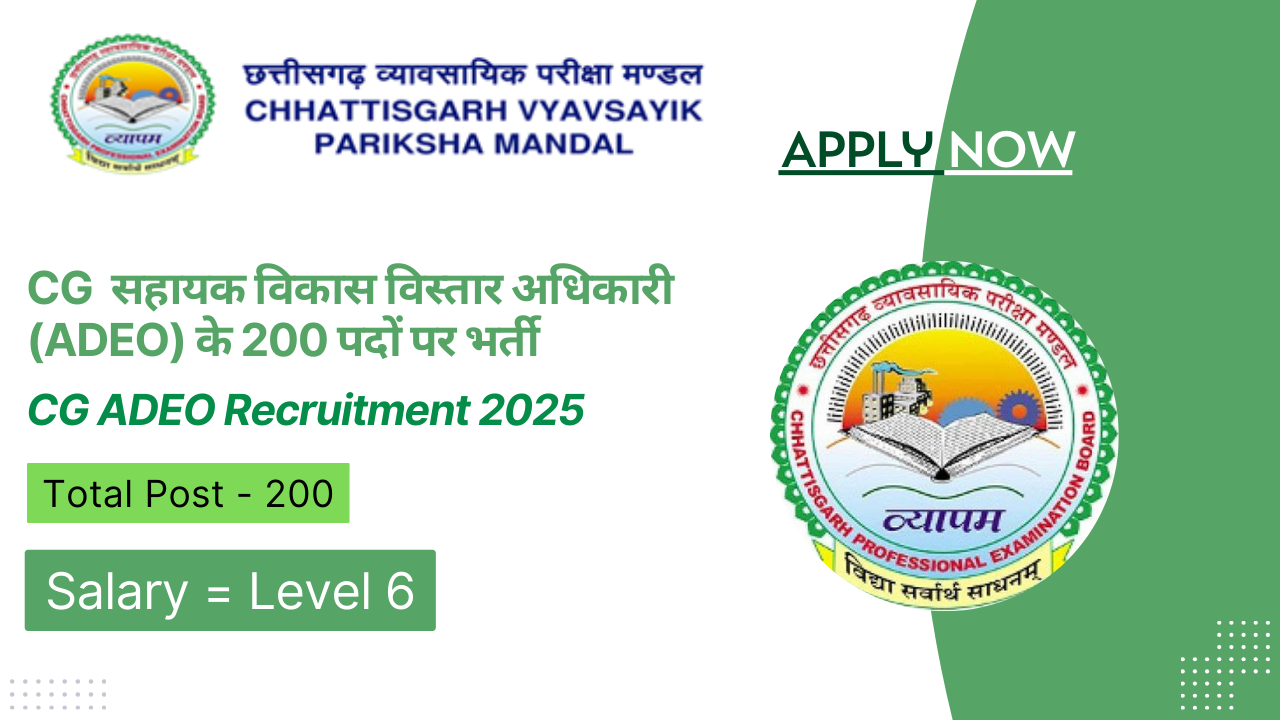 CG ADEO Recruitment 2025