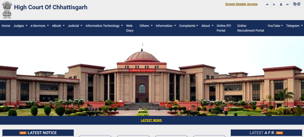 CG High Court Driver Vacancy 2025 | छ.ग. उच्च न्यायालय ड्राइवर पदों पर भर्ती Apply Now CG High Court Driver Vacancy 2025 | छ.ग. उच्च न्यायालय ड्राइवर पदों पर भर्ती Apply Now
