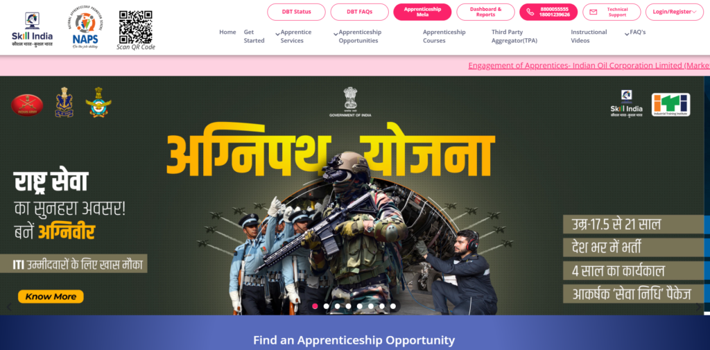 SECL Office Operation Executive Recruitment 2025 | दक्षिण पूर्वी कोलफील्ड्स लिमिटेड (SECL) के तहत कार्यालय संचालन कार्यकारी अपरेंटिस पदों पर भर्ती Apply Now SECL Office Operation Executive Recruitment 2025 | दक्षिण पूर्वी कोलफील्ड्स लिमिटेड (SECL) के तहत कार्यालय संचालन कार्यकारी अपरेंटिस पदों पर भर्ती Apply Now