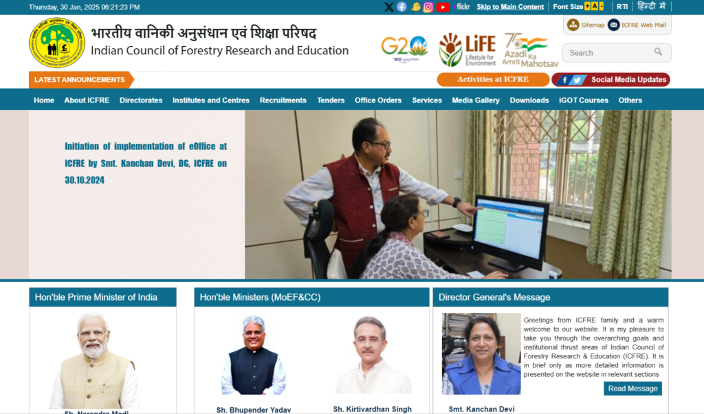 ICFRE Recruitment 2025 | भारतीय वानिकी अनुसंधान एवं शिक्षा परिषद में 42 पदों पर निकली भर्ती Apply Now ICFRE Recruitment 2025 | भारतीय वानिकी अनुसंधान एवं शिक्षा परिषद में 42 पदों पर निकली भर्ती Apply Now