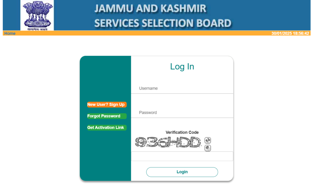 JKSSB Driver Recruitment 2025 | जम्मू और कश्मीर सेवा चयन बोर्ड में UT कैडर के तहत गृह विभाग (फोरेंसिक विज्ञान प्रयोगशाला) में 23 ड्राइवर पदों पर निकली भर्ती Apply Now