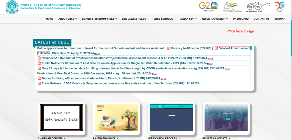 CBSE Recruitment 2025 | सीबीएसई अधीक्षक और जूनियर असिस्टेंट पद पर भर्ती Apply Now CBSE Recruitment 2025 | सीबीएसई अधीक्षक और जूनियर असिस्टेंट पद पर भर्ती Apply Now