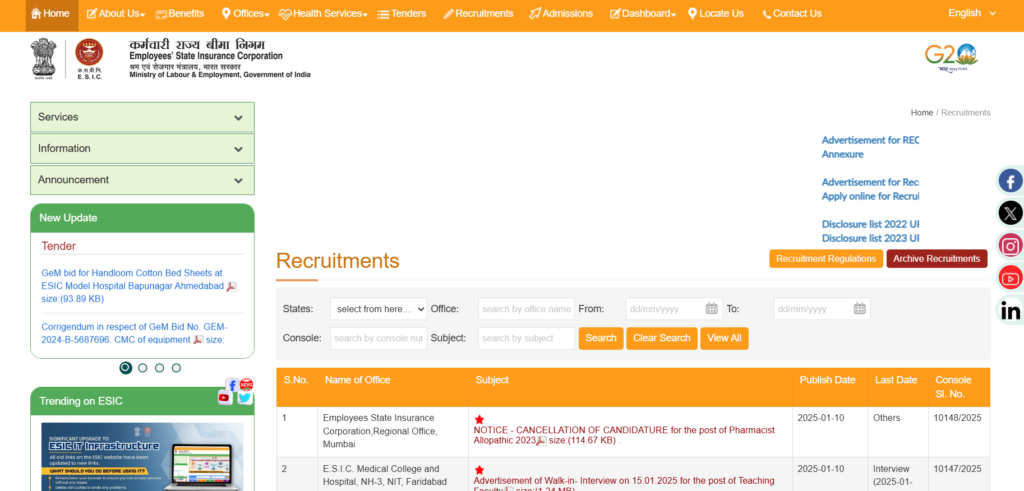 ESIC Chhattisgarh Recruitment 2025 | ईएसआईसी अस्पताल छ. ग. में 10 पदों पर भर्ती Apply Now ESIC Chhattisgarh Recruitment 2025 | ईएसआईसी अस्पताल छ. ग. में 10 पदों पर भर्ती Apply Now