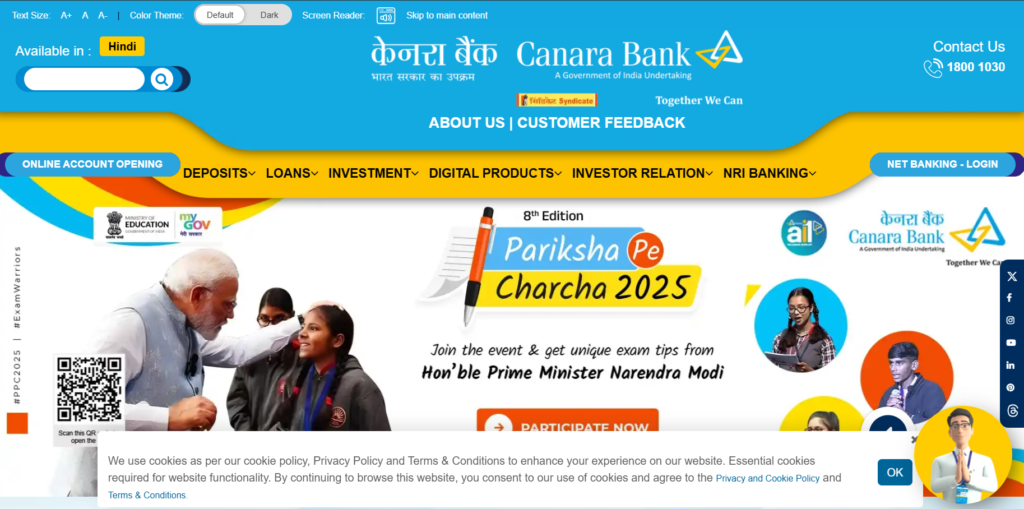 Canara Bank Recruitment 2025 | केनरा बैंक स्पेशलिस्ट ऑफिसर्स 57 पदों पर भर्ती Apply Now Canara Bank Recruitment 2025 | केनरा बैंक स्पेशलिस्ट ऑफिसर्स 57 पदों पर भर्ती Apply Now