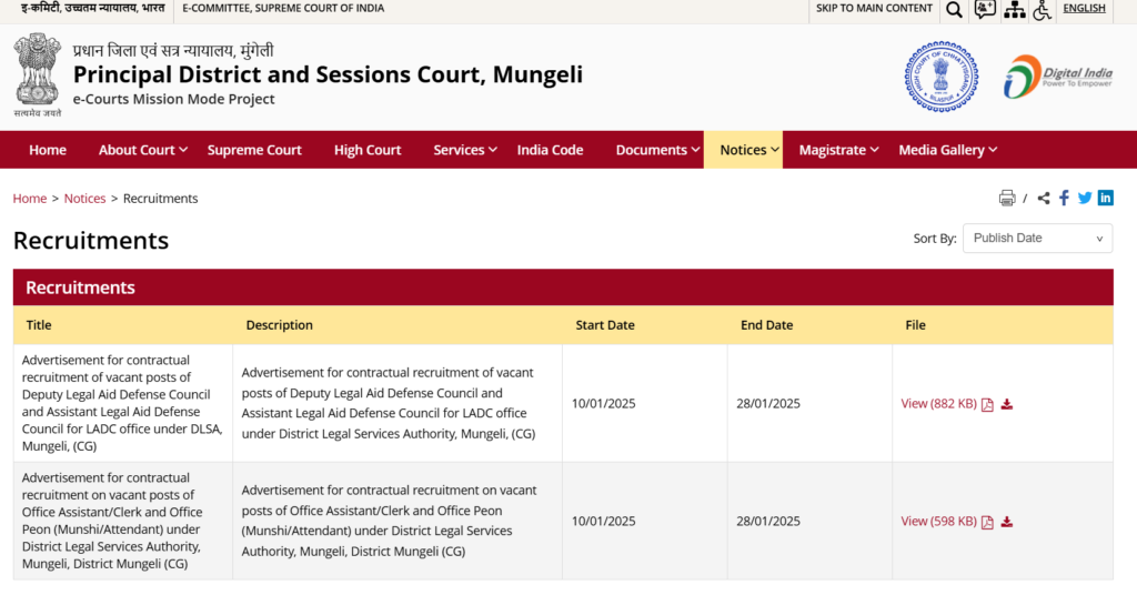 Mungeli LADCS Recruitment 2025 | मुंगेली में रक्षा वकील पदों पर निकली भर्ती Apply Now Mungeli LADCS Recruitment 2025 | मुंगेली में रक्षा वकील पदों पर निकली भर्ती Apply Now