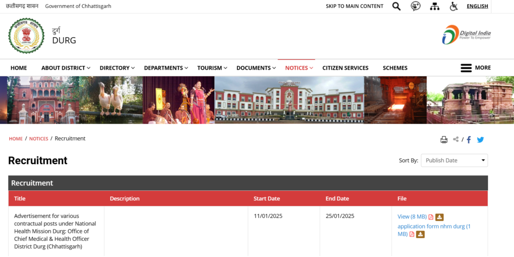 Contractual Positions under NHM Durg Vacancy 2025 | NHM जिला, दुर्ग के तहत संविदा पदों के लिए भर्ती Apply Now Contractual Positions under NHM Durg Vacancy 2025 | NHM जिला, दुर्ग के तहत संविदा पदों के लिए भर्ती Apply Now