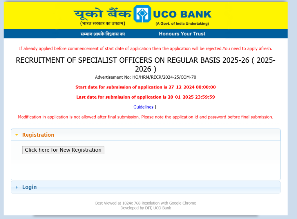 UCO Bank Recruitment 2025 | आरबीआई बैंक मेडिकल कंसल्टेंट (BMC) में भर्ती Apply Now UCO Bank Recruitment 2025 | आरबीआई बैंक मेडिकल कंसल्टेंट (BMC) में भर्ती Apply Now