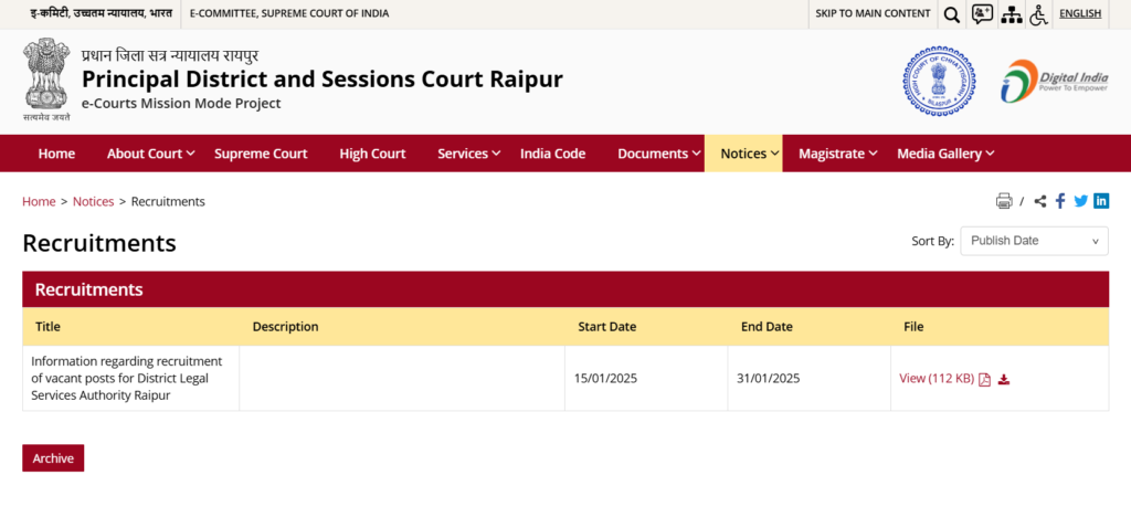 Raipur Court Clerk and Peon Recruitment 2025 | रायपुर कोर्ट में निकली क्लर्क और पियून के पदों पर भर्ती Apply Now Raipur Court Clerk and Peon Recruitment 2025 | रायपुर कोर्ट में निकली क्लर्क और पियून के पदों पर भर्ती Apply Now