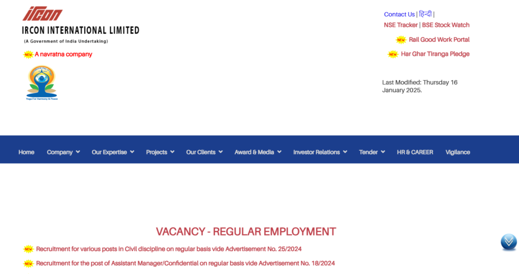 IRCON International Limited Recruitment 2025 | IRCON इंटरनेशनल लिमिटेड में सिविल इंजिनियर पर 04 पदों पर भर्ती Apply Now IRCON International Limited Recruitment 2025 | IRCON इंटरनेशनल लिमिटेड में सिविल इंजिनियर पर 04 पदों पर भर्ती Apply Now