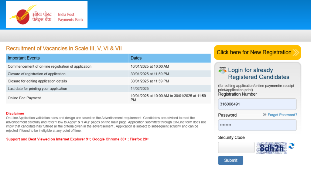 IPPB Recruitment 2025 | इंडिया पोस्ट पेमेंट्स बैंक पर निकली मेनेजर और अन्य 06 पदों पर भर्ती Apply Now IPPB Recruitment 2025 | इंडिया पोस्ट पेमेंट्स बैंक पर निकली मेनेजर और अन्य 06 पदों पर भर्ती Apply Now