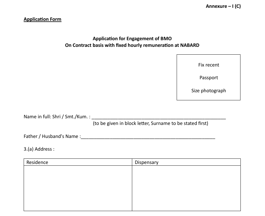 NABARD Medical Consultant Recruitment 2025 | NABARD में मेडिकल कंसल्टेंट के पद पर भर्ती Apply Now NABARD Medical Consultant Recruitment 2025 | NABARD में मेडिकल कंसल्टेंट के पद पर भर्ती Apply Now