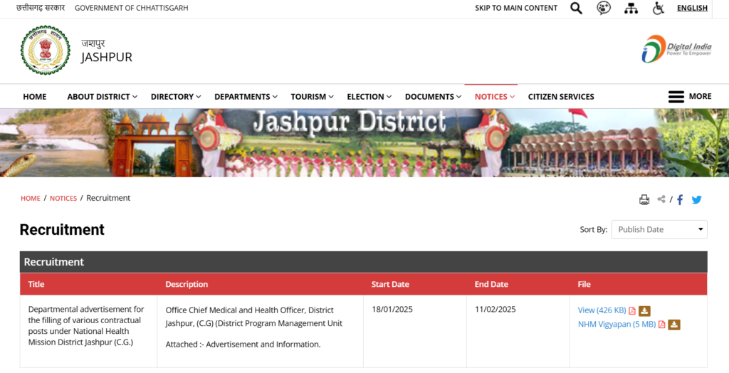 Jashpur CMHO Recruitment 2025 | छ.ग. जिला जशपुर के मुख्य चिकित्सा और स्वास्थ्य अधिकारी में 40 पदों पर भर्ती Apply Now Jashpur CMHO Recruitment 2025 | छ.ग. जिला जशपुर के मुख्य चिकित्सा और स्वास्थ्य अधिकारी में 40 पदों पर भर्ती Apply Now