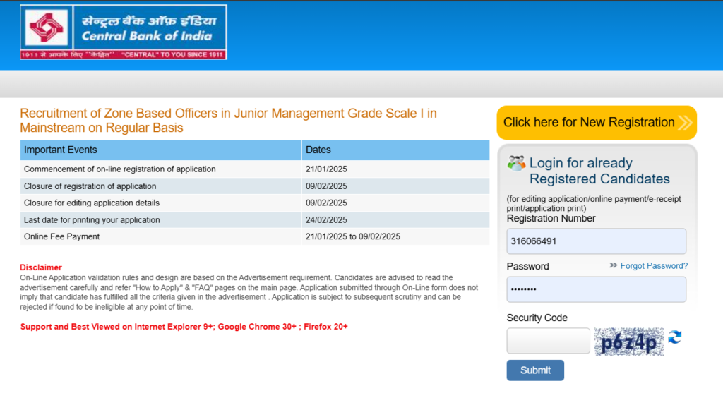Central Bank of India ZBO Vacancy 2025 | सेंट्रल बैंक ऑफ़ इंडिया में Zone Based Officers (ZBO) पदों पर भर्ती Apply Now