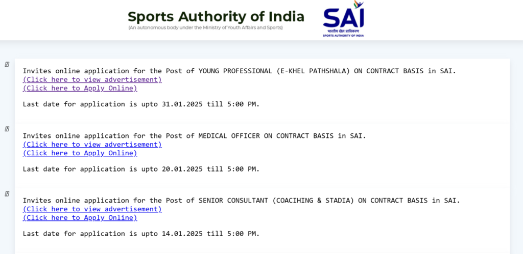 Sports Authority of India Recruitment 2025 | खेल प्राधिकरण यंग प्रोफेशनल (e-Khel Pathshala) भर्ती Apply Now Sports Authority of India Recruitment 2025 | खेल प्राधिकरण यंग प्रोफेशनल (e-Khel Pathshala) भर्ती Apply Now