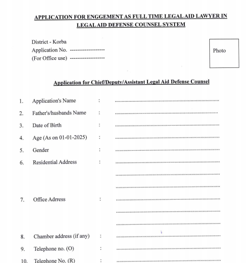 DLSA Korba Recruitment 2025 | जिला विधिक सेवा प्राधिकरण (DLSA) कोरबा, (LADC) के तहत कई संविदात्मक पदों पर भर्ती Apply Now DLSA Korba Recruitment 2025 | जिला विधिक सेवा प्राधिकरण (DLSA) कोरबा, (LADC) के तहत कई संविदात्मक पदों पर भर्ती Apply Now