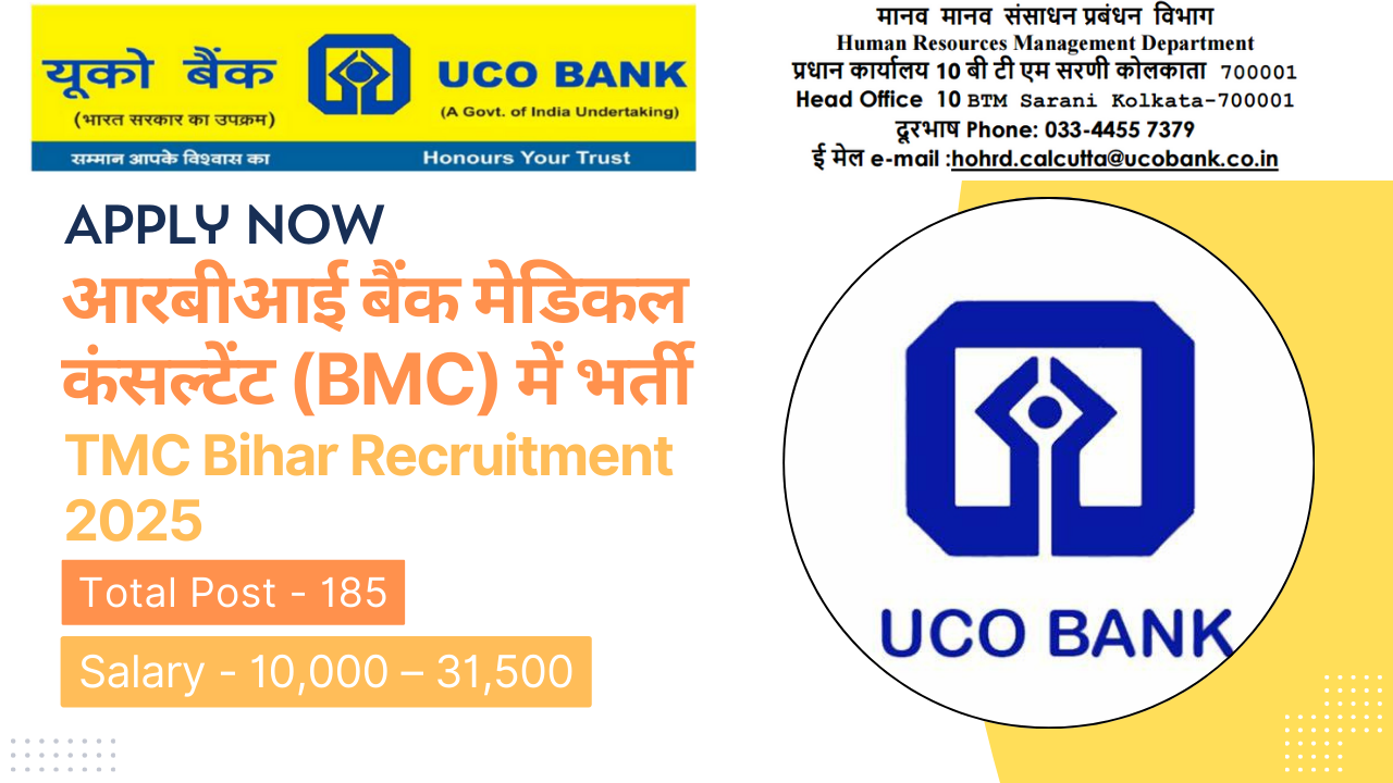 UCO Bank Recruitment 2025