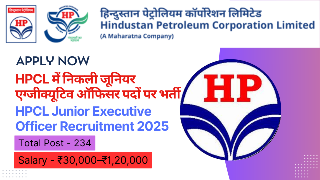 HPCL Junior Executive Officer Recruitment 2025