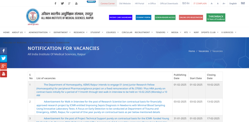 AIIMS Raipur Recruitment 2025 | एम्स रायपुर भर्ती 2025: अनुसंधान वैज्ञानिक-I (गैर-चिकित्सकीय) पद के लिए आवेदन करें