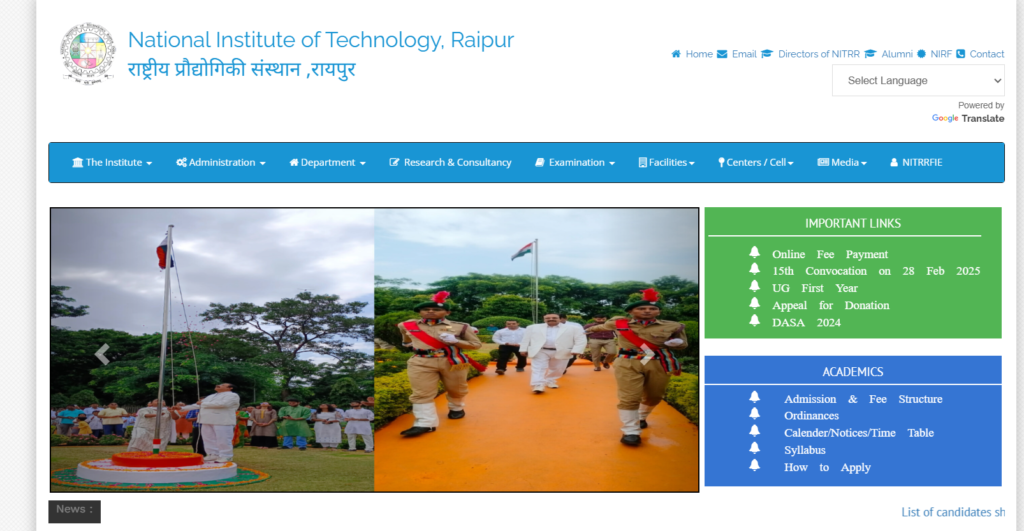 NIT Raipur Recruitment 2025 | BigMint Technologies भर्ती 2025: NIT रायपुर में तकनीकी सहायक/इंटर्न पदों के लिए आवेदन करें