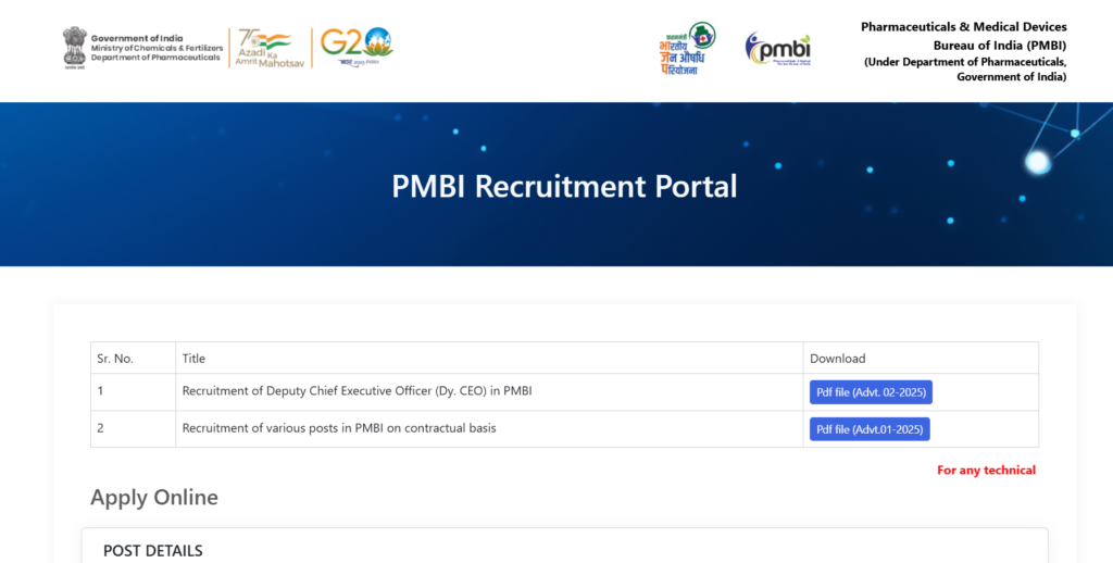 PMBI Recruitment 2025 | फार्मास्यूटिकल्स एंड मेडिकल डिवाइस ब्यूरो ऑफ इंडिया (PMBI) में विभिन्न पदों पर निकली भर्ती PMBI Recruitment 2025 | फार्मास्यूटिकल्स एंड मेडिकल डिवाइस ब्यूरो ऑफ इंडिया (PMBI) में विभिन्न पदों पर निकली भर्ती