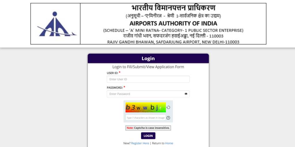 AAI Junior Executive Vacancy 2025: AAI में Junior Executives की 83 पदों पर भर्ती Apply Now