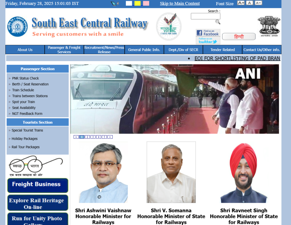 SECR Railway Apprentice Recruitment 2025: रेलवे विभाग के 10वीं-ITI पास युवाओं के लिए 835 पदों पर भर्ती Apply Now