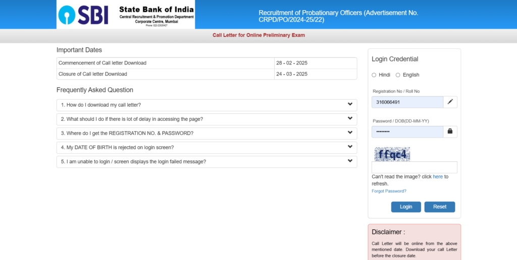SBI PO Prelims Admit Card 2025: SBI PO प्रीलिम्स एडमिट कार्ड 2025 जारी – अभी करें डाउनलोड! SBI PO Prelims Admit Card 2025: SBI PO प्रीलिम्स एडमिट कार्ड 2025 जारी – अभी करें डाउनलोड!