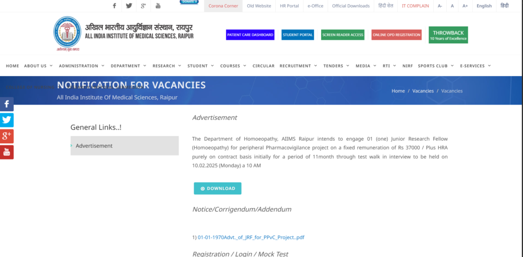 AIIMS Raipur Homoeopathy Recruitment 2025 | AIIMS रायपुर भर्ती 2025 के अंतर्गत जूनियर रिसर्च फेलो (होमियोपैथी) पद के लिए आवेदन करें AIIMS Raipur Homoeopathy Recruitment 2025 | AIIMS रायपुर भर्ती 2025 के अंतर्गत जूनियर रिसर्च फेलो (होमियोपैथी) पद के लिए आवेदन करें