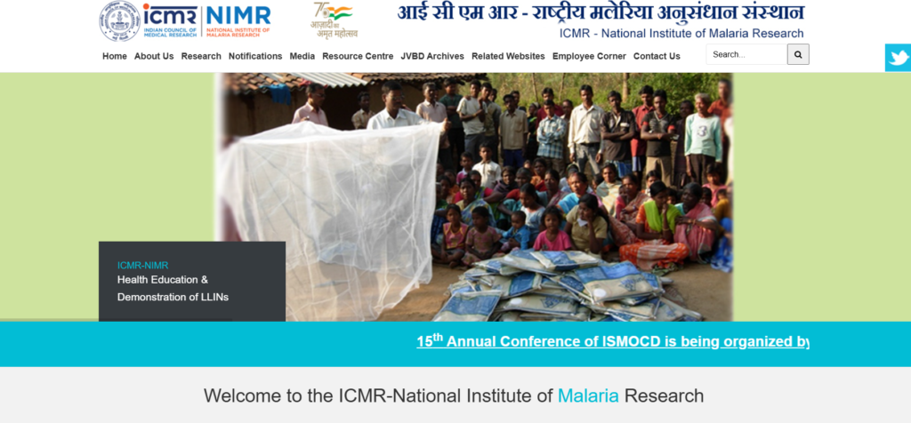 NIMR Project Technical Support Recruitment 2025 | ICMR-NIMR शीर्षक परियोजना के तहत परियोजना तकनीकी समर्थन पदों पर भर्ती, आवेदन करें NIMR Project Technical Support Recruitment 2025 | ICMR-NIMR शीर्षक परियोजना के तहत परियोजना तकनीकी समर्थन पदों पर भर्ती, आवेदन करें
