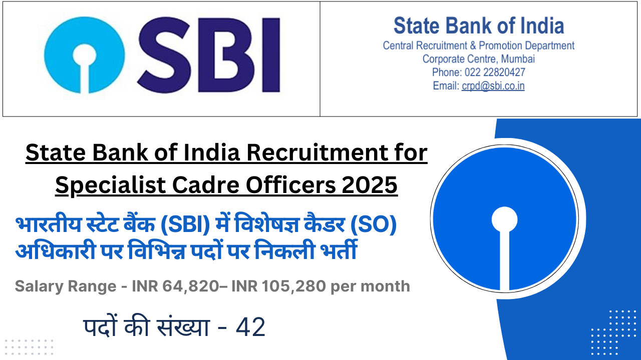 SBI Bank SO Recruitment 2025