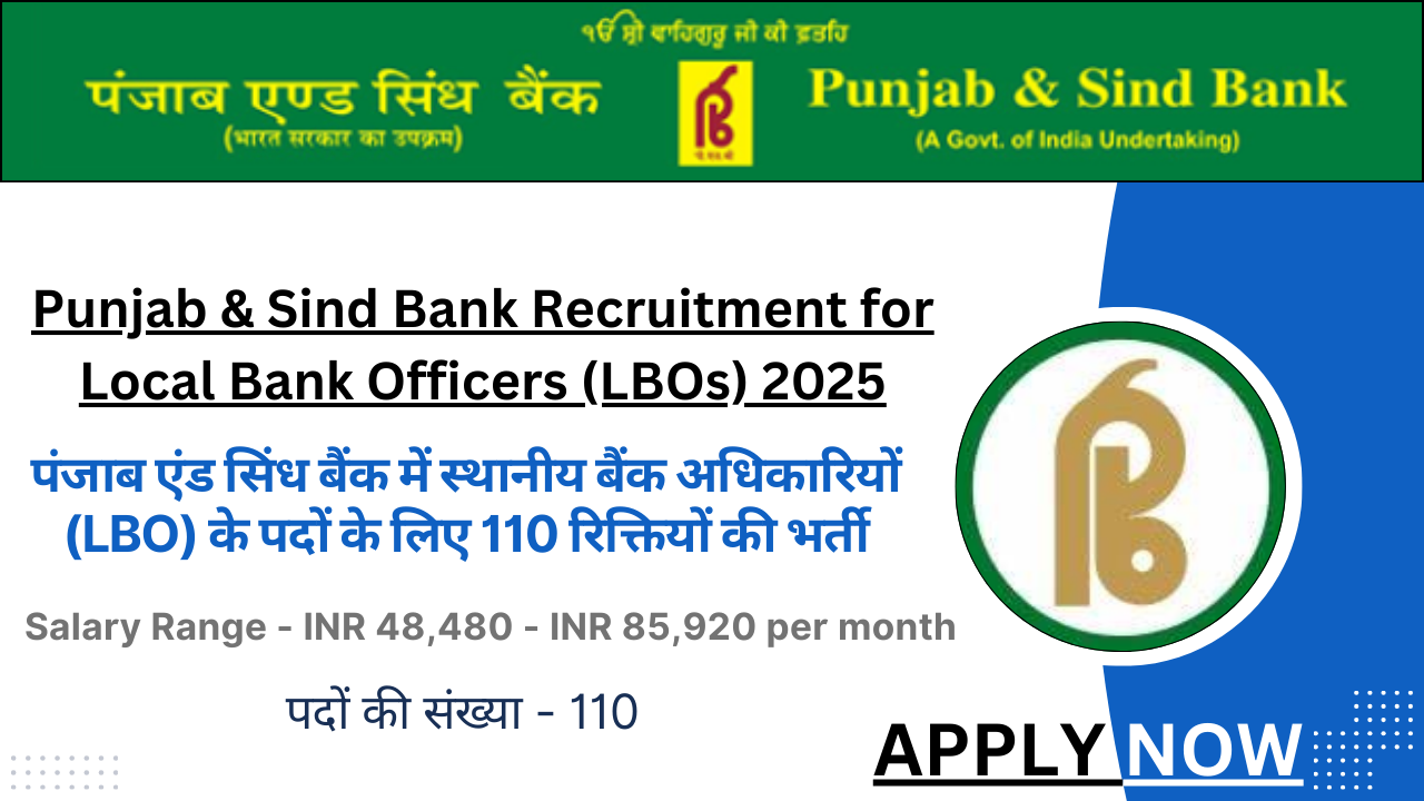 Punjab and Sind Bank Recruitment 2025