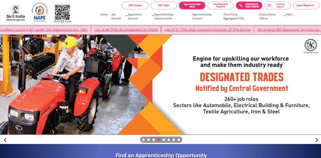 SECR Railway Apprentices Vacancy 2025: दक्षिण पूर्व मध्य रेलवे रायपुर में अपरेंटिस की 1003 पदों पर निकली भर्ती, Apply Now